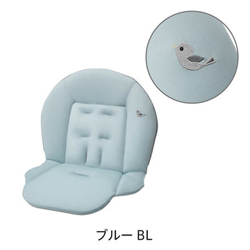 ハイローベッド &チェア共通洗い替えクッションA ブルー(BL)【送料無料 沖縄・一部地域を除く】